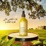 زيت طبيعي نباتي لنمو الشعر