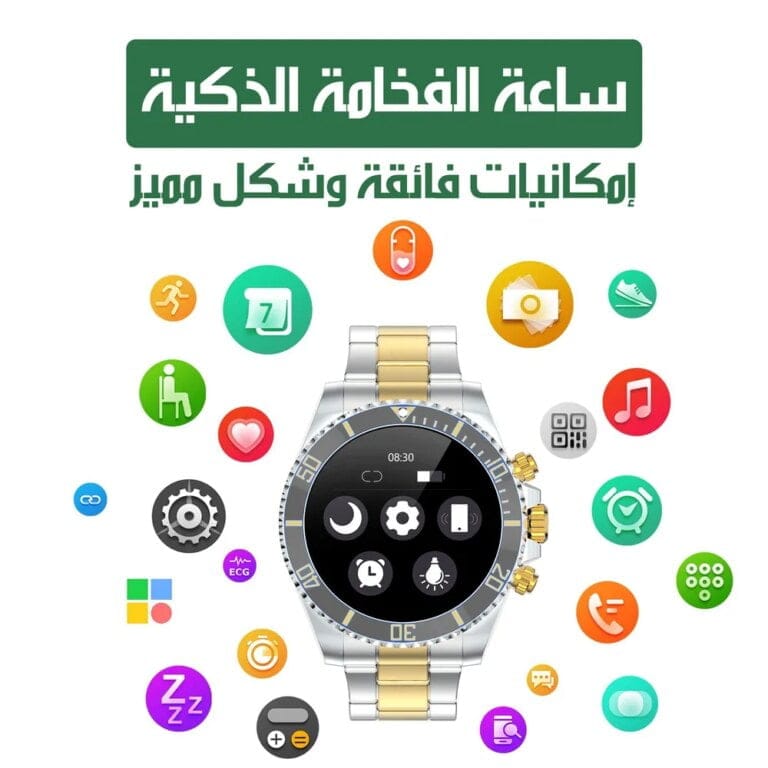 ساعة ذكية تدعم نظام التشغيل Android- iOS