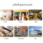 ⁦كاميرا المراقبة المنزلية على شكل لمبة⁩ - الصورة ⁦9⁩