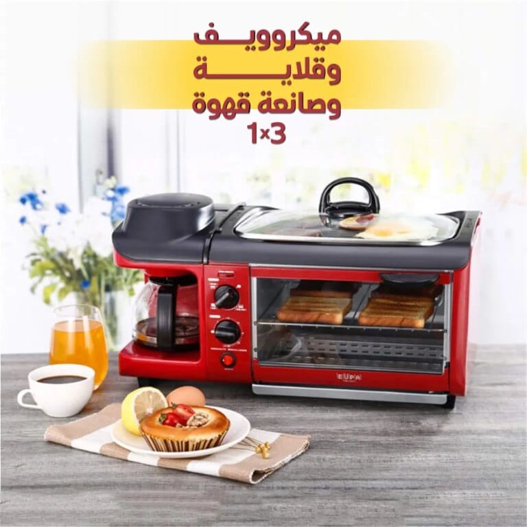 ميكروويف وقلاية وصانعة قهوة