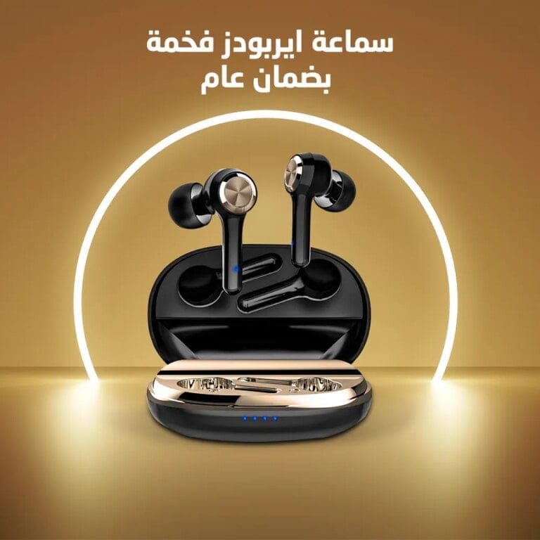 سماعة ايربودز