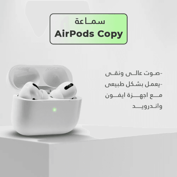 سماعة AirPods COPY