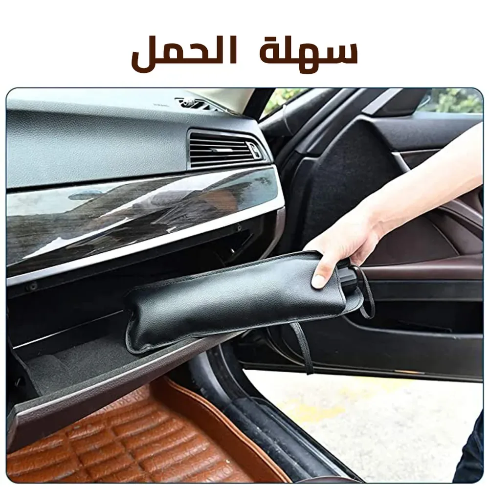 مظلة شمسية لزجاج مقدمة السيارة