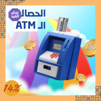 77c176cb 85f4 4a48 a71d 026b13189db7 768x768 1