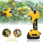 مقص تقليم الاشجار الكهربائي