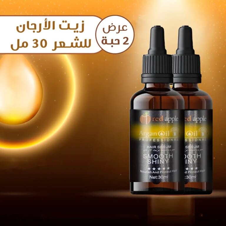 زيت الأرجان للشعر 30 مل