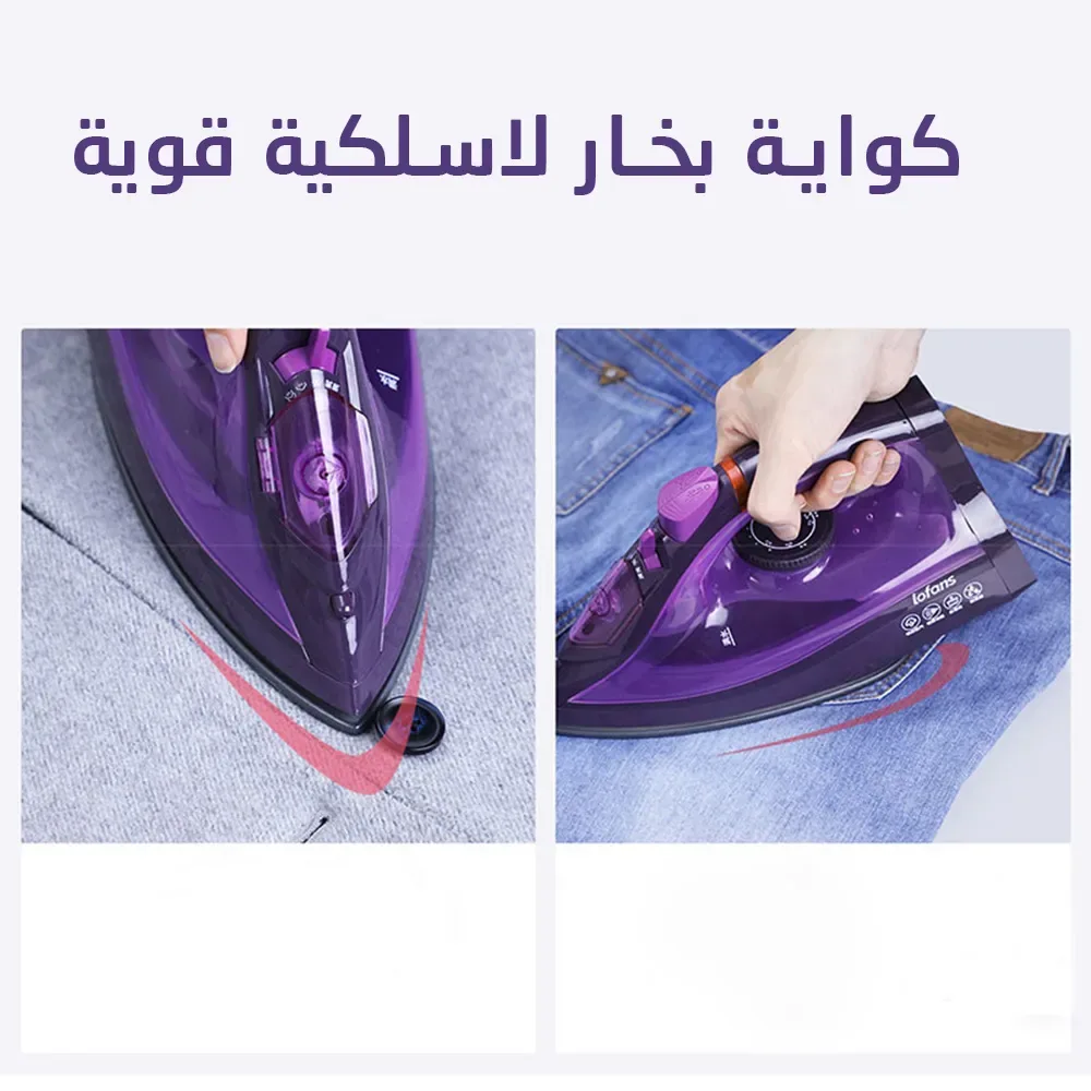 كواية بخار