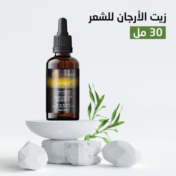 زيت الارجان للشعر