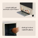 فرن سلفر كرست 16 لتر - فرن سيلفر كريست