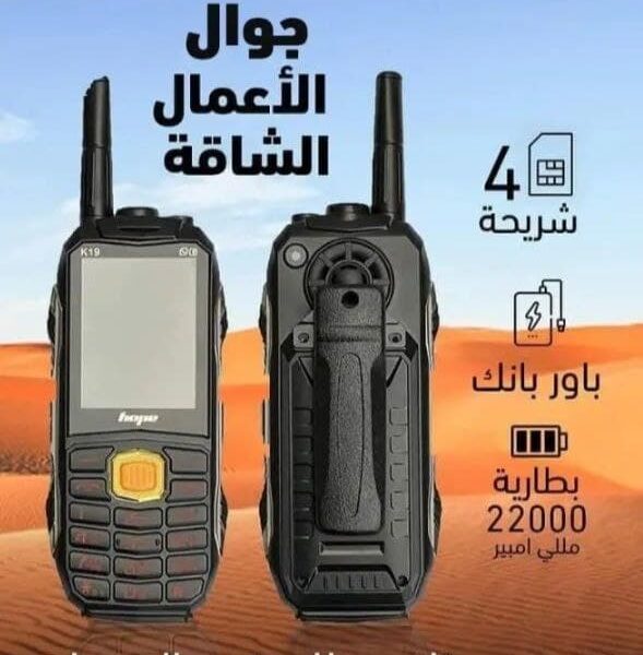هاتف hope K19