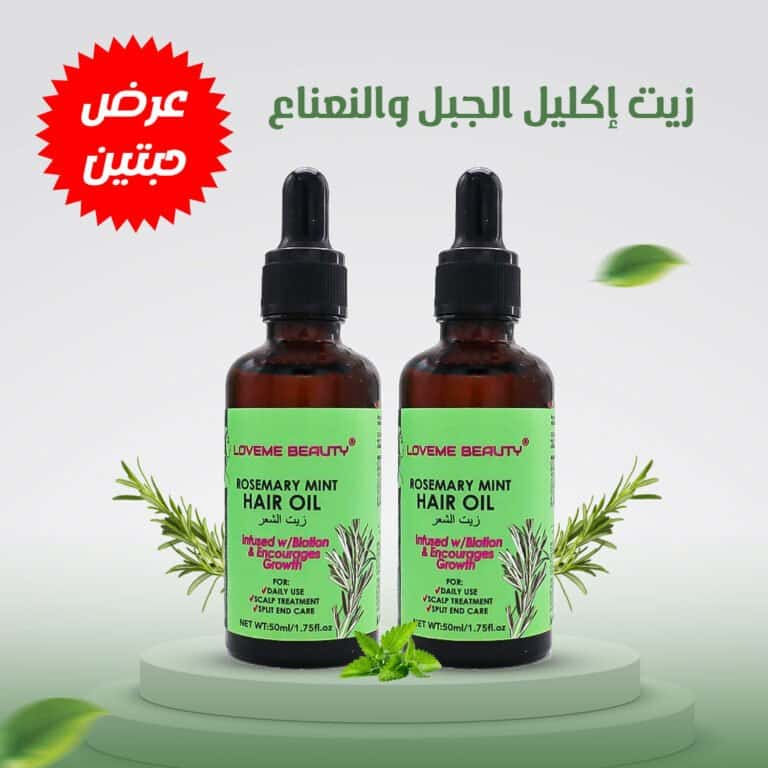 زيت اكليل الجبل والنعناع للشعر