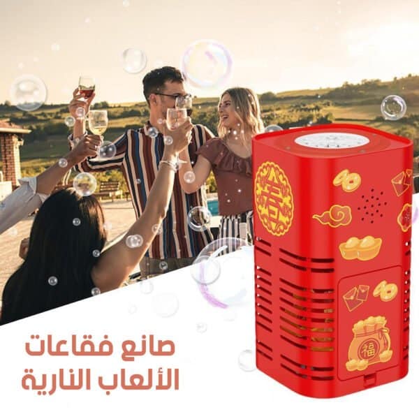 عرض ست حبات صانع فقاعات الألعاب النارية 12 فتحة صانع الفقاعات