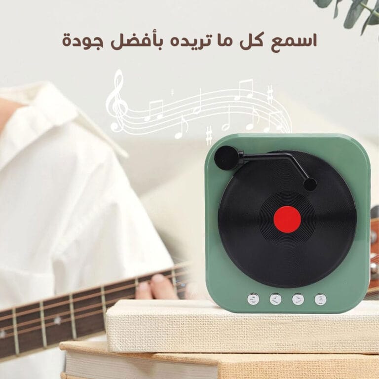 مكبر صوت كاريوكي بلوتوث مع مايك