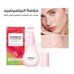 سيرم تفتيح البشرة