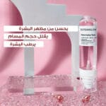سبراي تونر للوجه