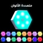 لوحات اضاءة ثلاثية الابعاد LED