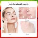 سيرم تفتيح البشرة بخلاصة النياسيناميد
