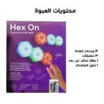 لوحات اضاءة ثلاثية الابعاد LED