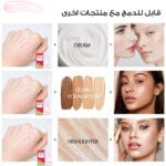 سيرم النياسيناميد