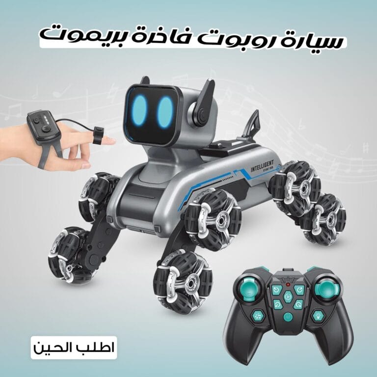 سيارة ريموت كنترول