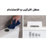 ضاغط السيفون