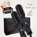 فرشاة فرد الشعرالسيراميك جوي 3 في 1