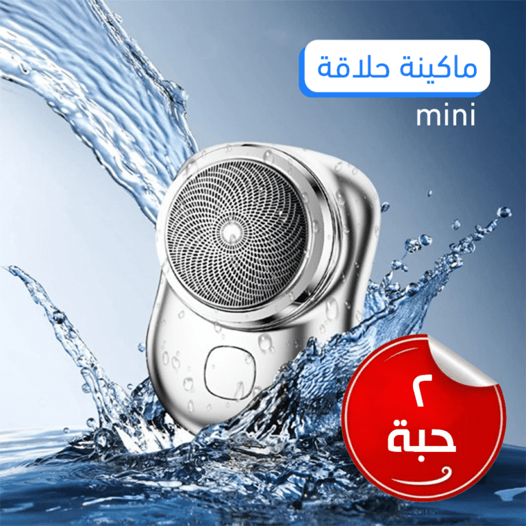 عرض 2 ماكينة تحديد