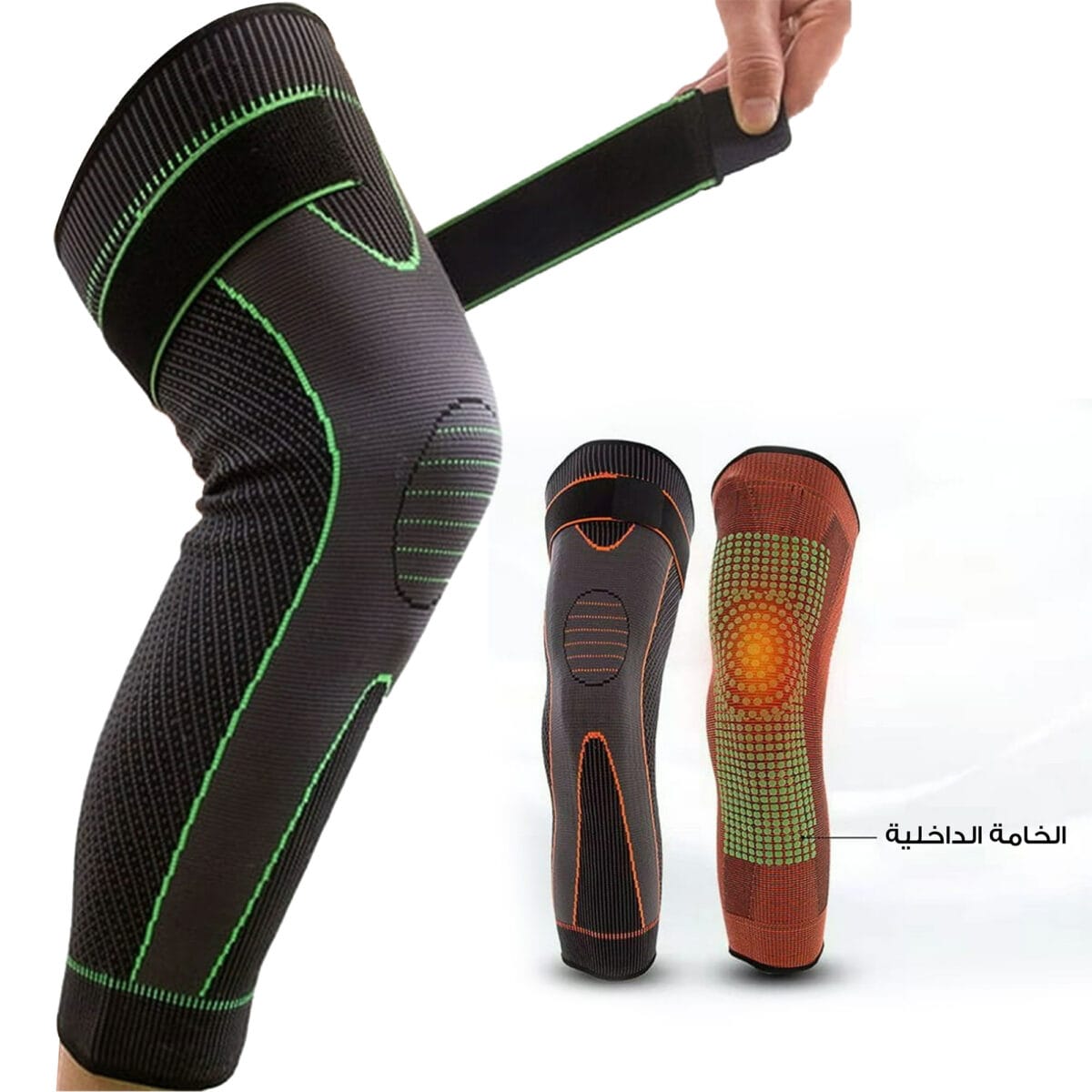 داعم الركبة