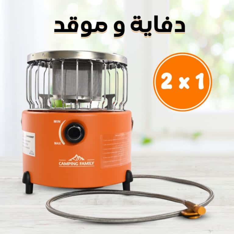 دفاية و موقد غاز 2*1