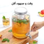 موزع عصائر