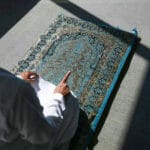 سجادة صلاة مبطنة طبية