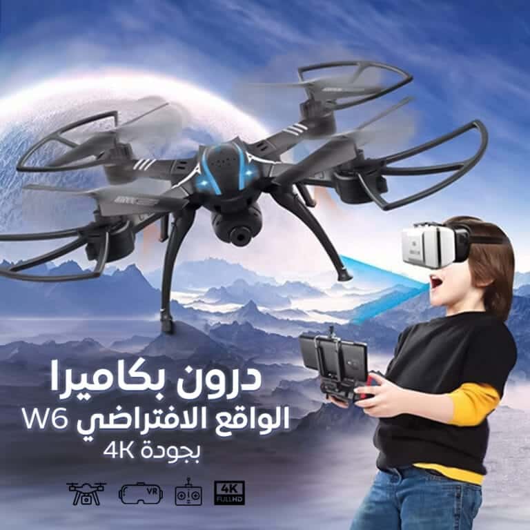 طائرة درون تصوير 4k بكاميرا عالية الدقة