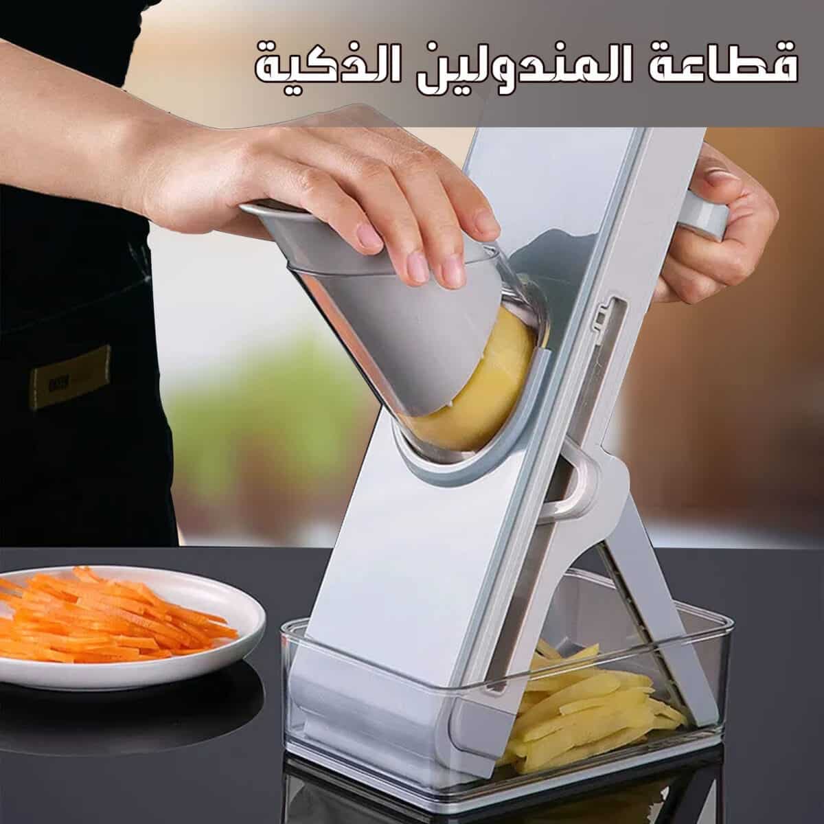 قطاعة مندولين