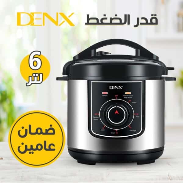 قدر الضغط الكهربائي
