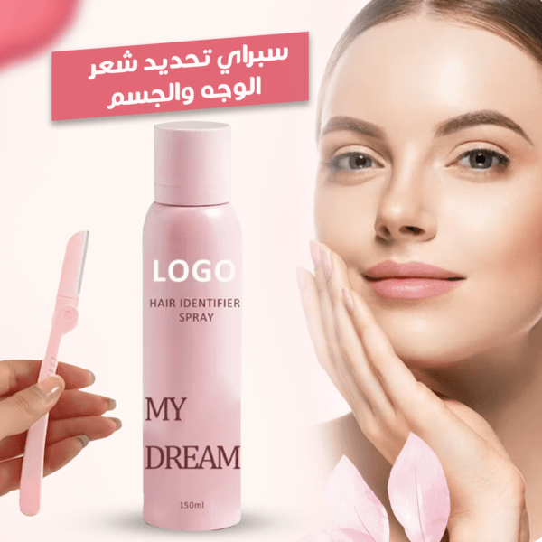 بخاخ تحديد الشعر