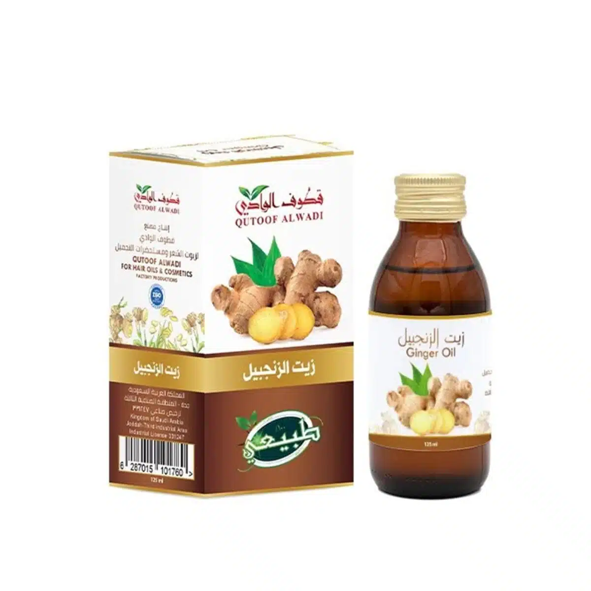 زيت الزنجبيل للشعر