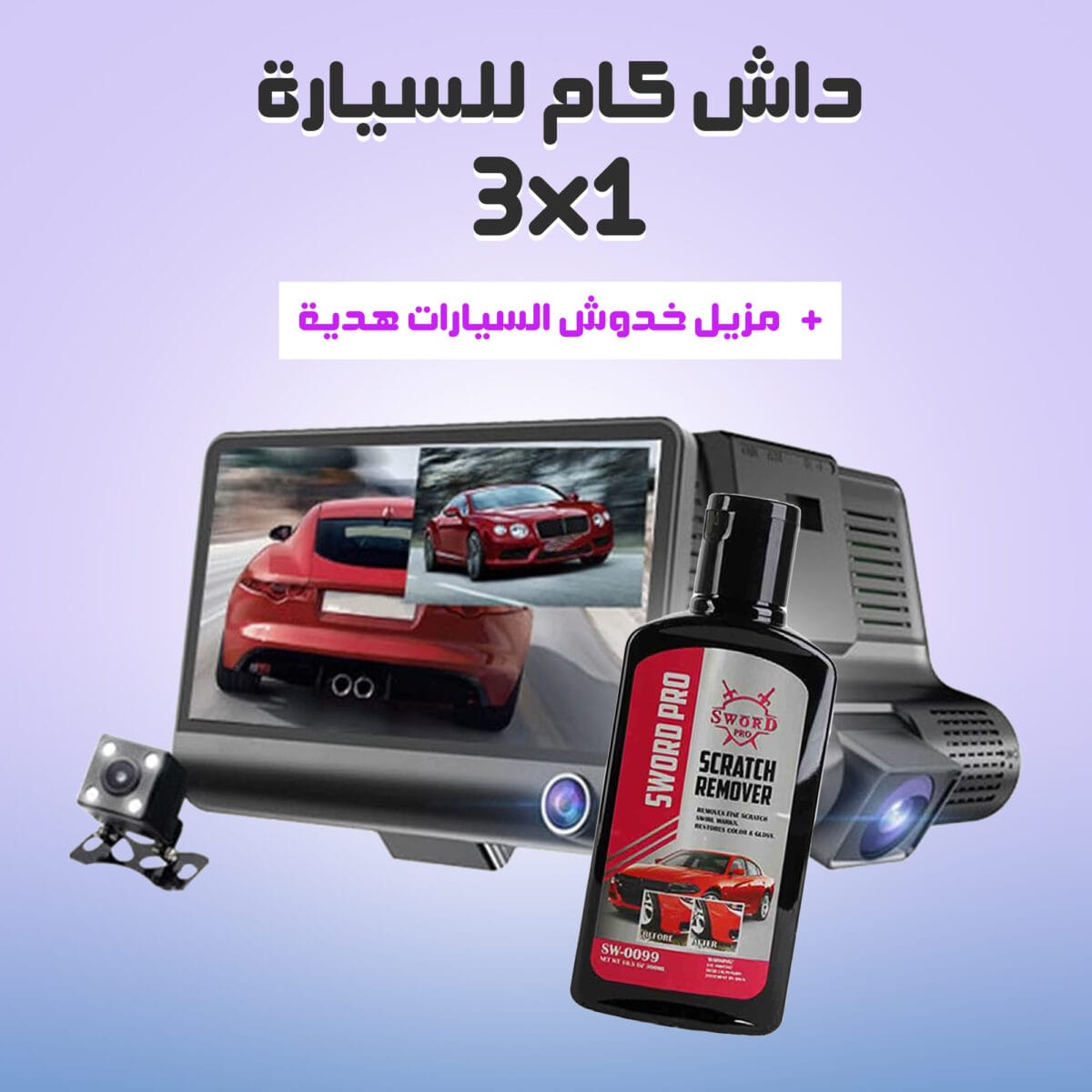 4bbe7efa a6d7 496a 88ce 95c6eac36f97