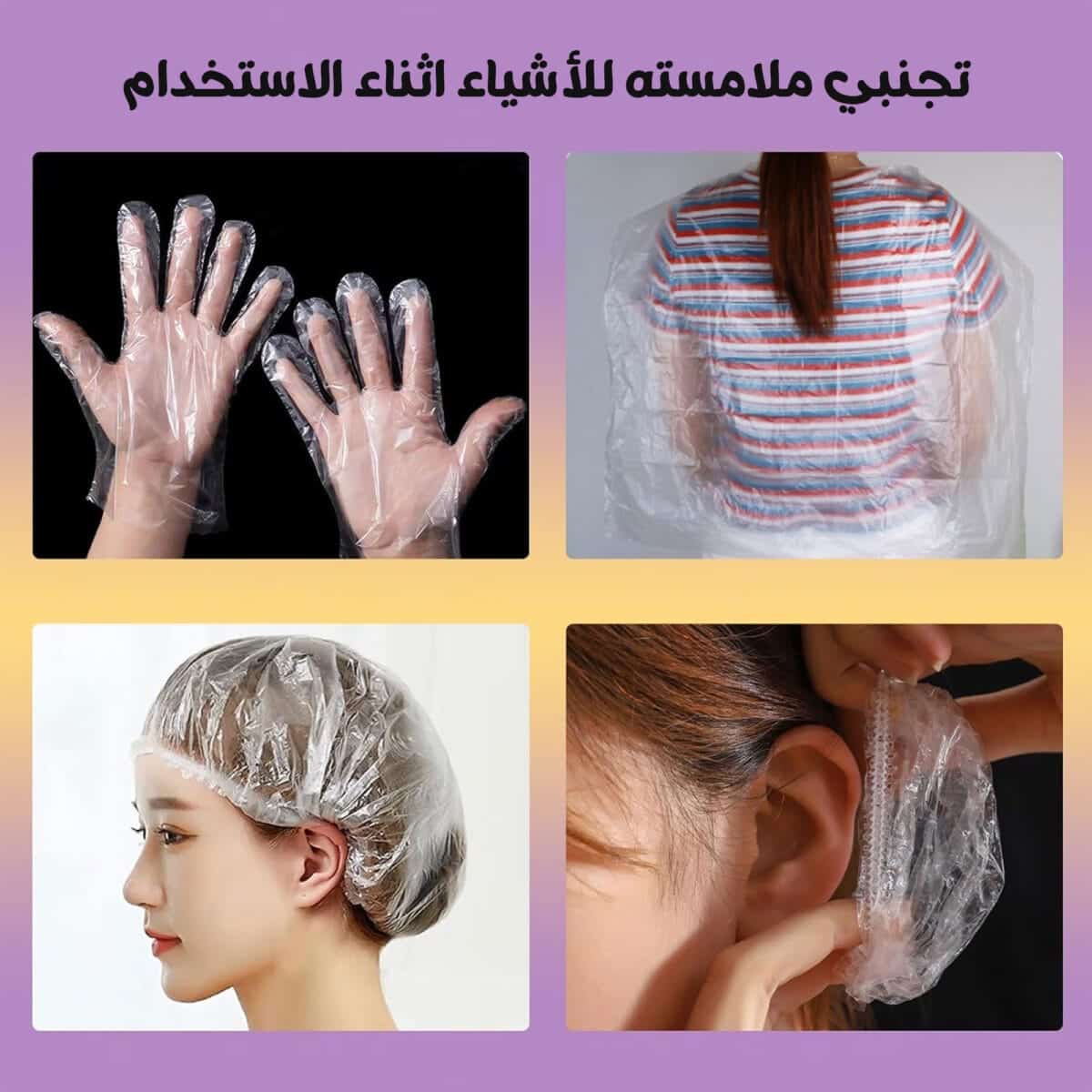 5343a825 5b26 4006 b360 d4d9854c9013