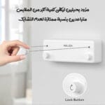 حامل تجفيف الملابس يثبت علي الحائط لتعليق الغسيل