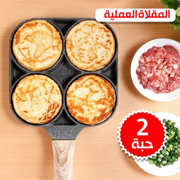 عرض 2 مقلاة بيض غير لاصقة 4 اكواب