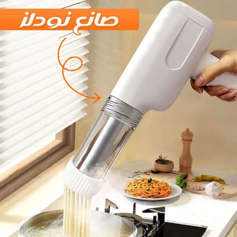 صانع نودلز 6*1 يحتوي على 6 قوالب مختلفة