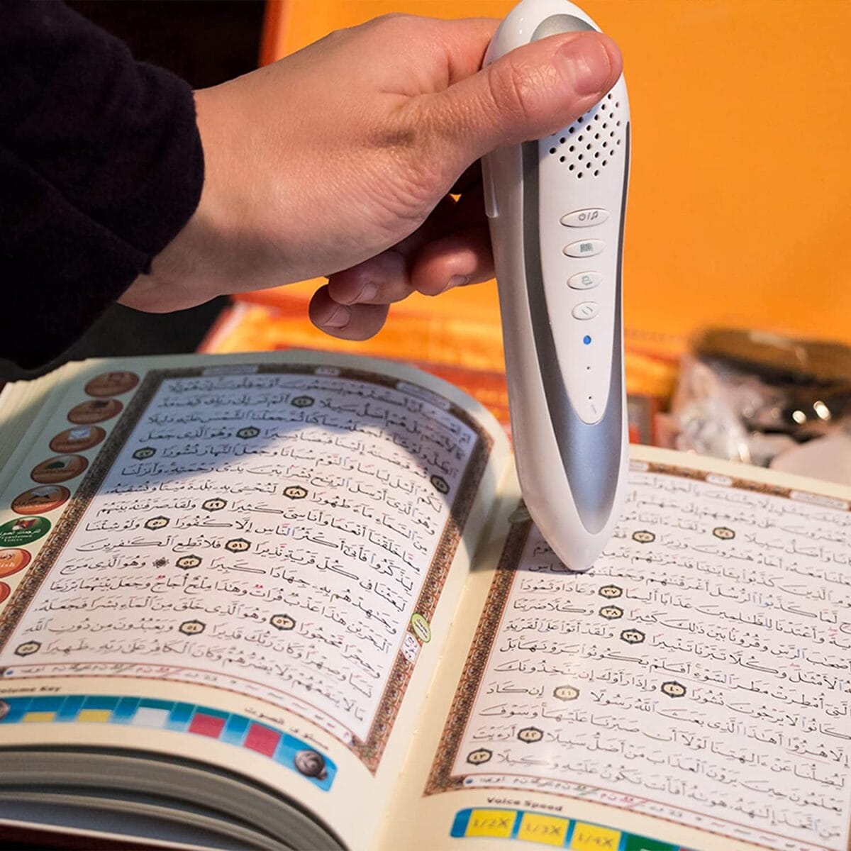 قلم قارئ القران