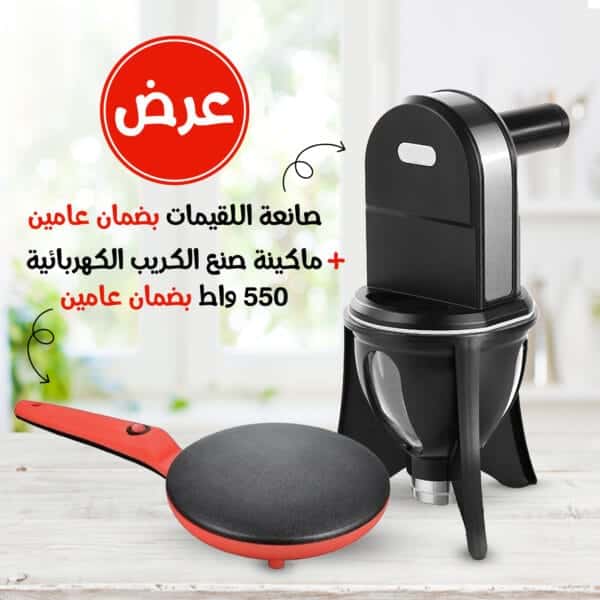 صانعة اللقيمات بضمان عامين مع ماكينة صنع الكريب الكهربائية