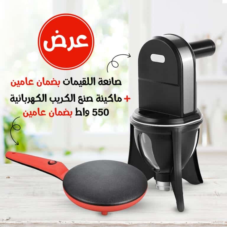 صانعة اللقيمات بضمان عامين مع ماكينة صنع الكريب الكهربائية