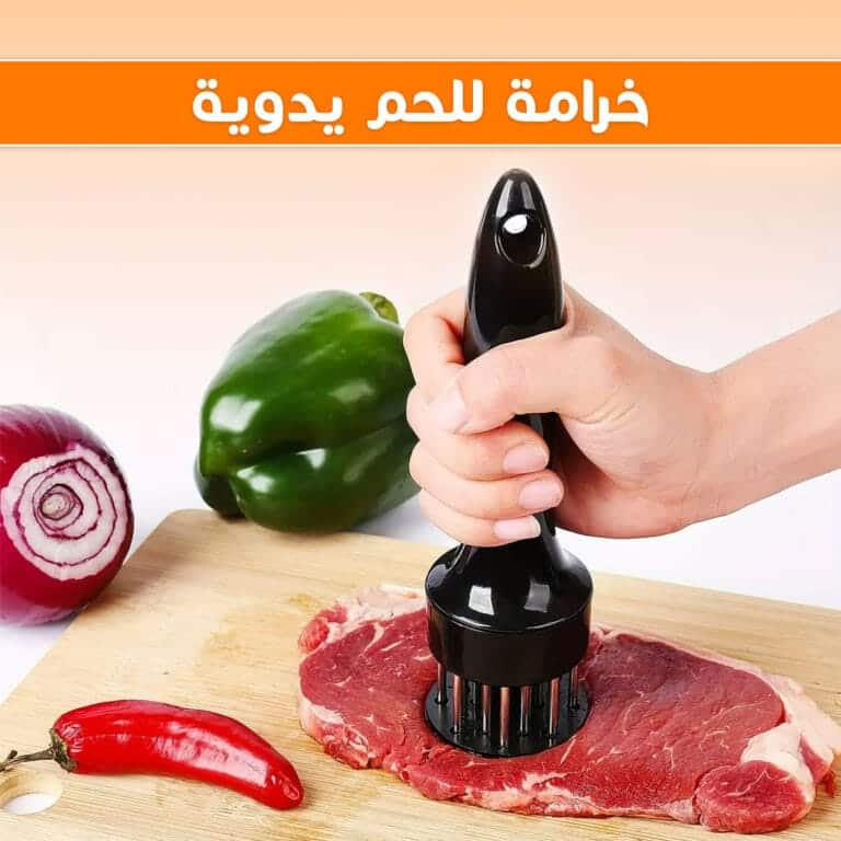 خرامة لحم يدوية - مطرقة لحم للمطبخ