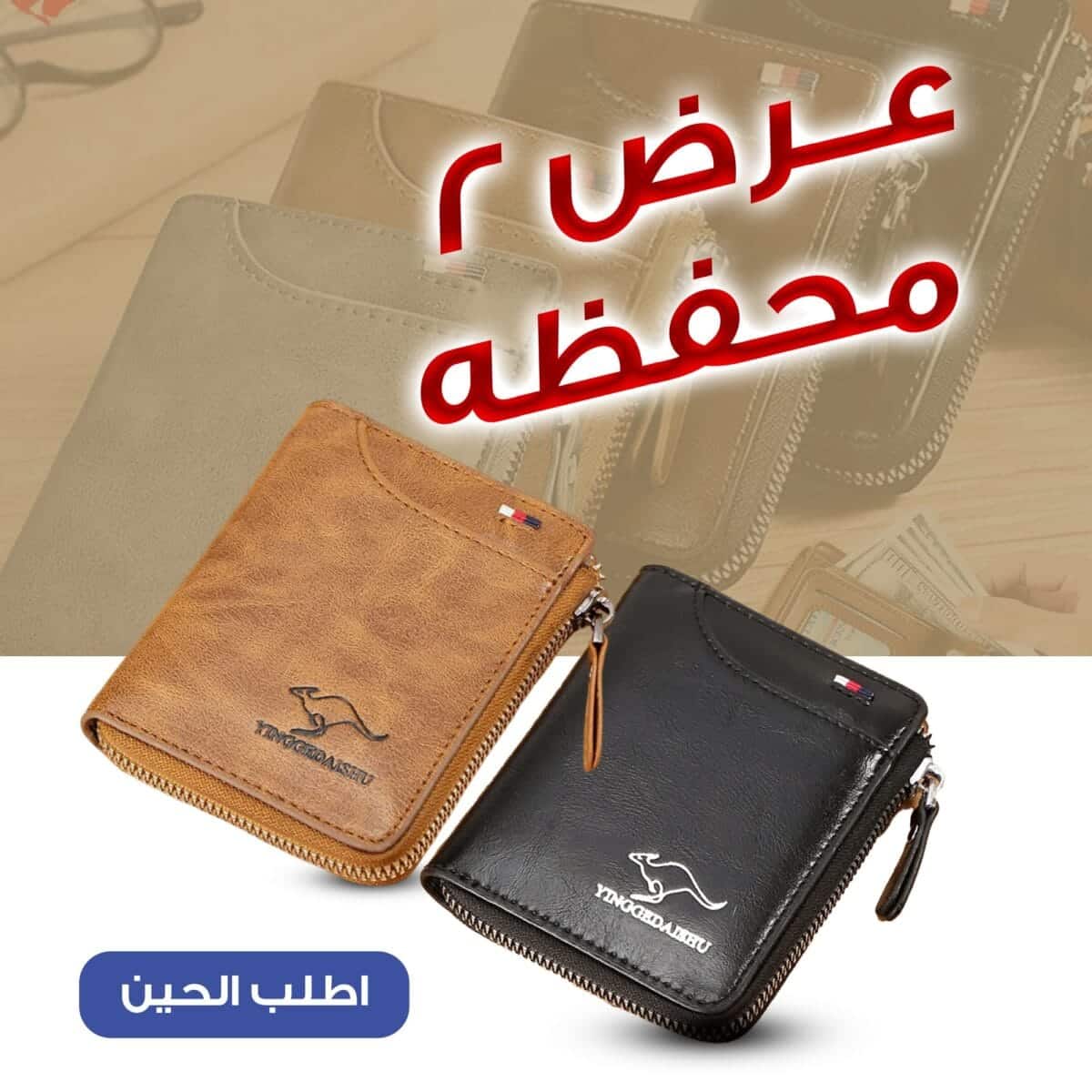 f1d801ef b08a 4c77 bafa 220048684018