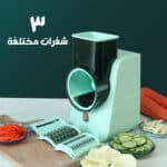 ⁦قطاعة خضروات كهربائية بضمان عامين⁩ - الصورة ⁦2⁩