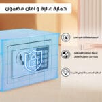 ⁦صندوق أمان إلكتروني صغير معدني⁩ - الصورة ⁦4⁩