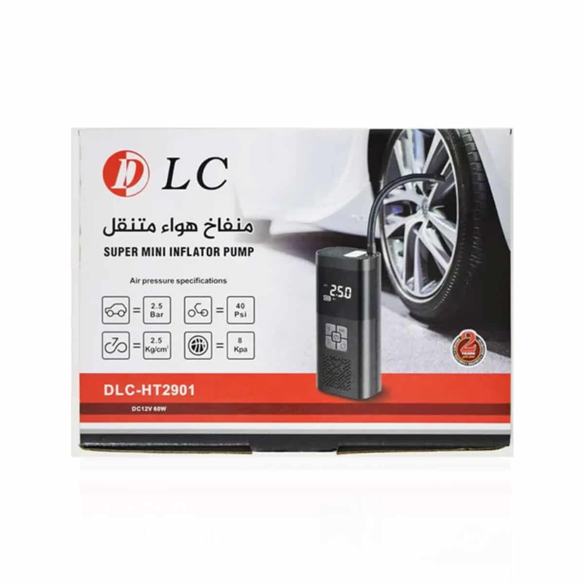 ⁦جهاز النفخ الذكي موتور نفخ الهواء المحمول DLC⁩ - الصورة ⁦7⁩