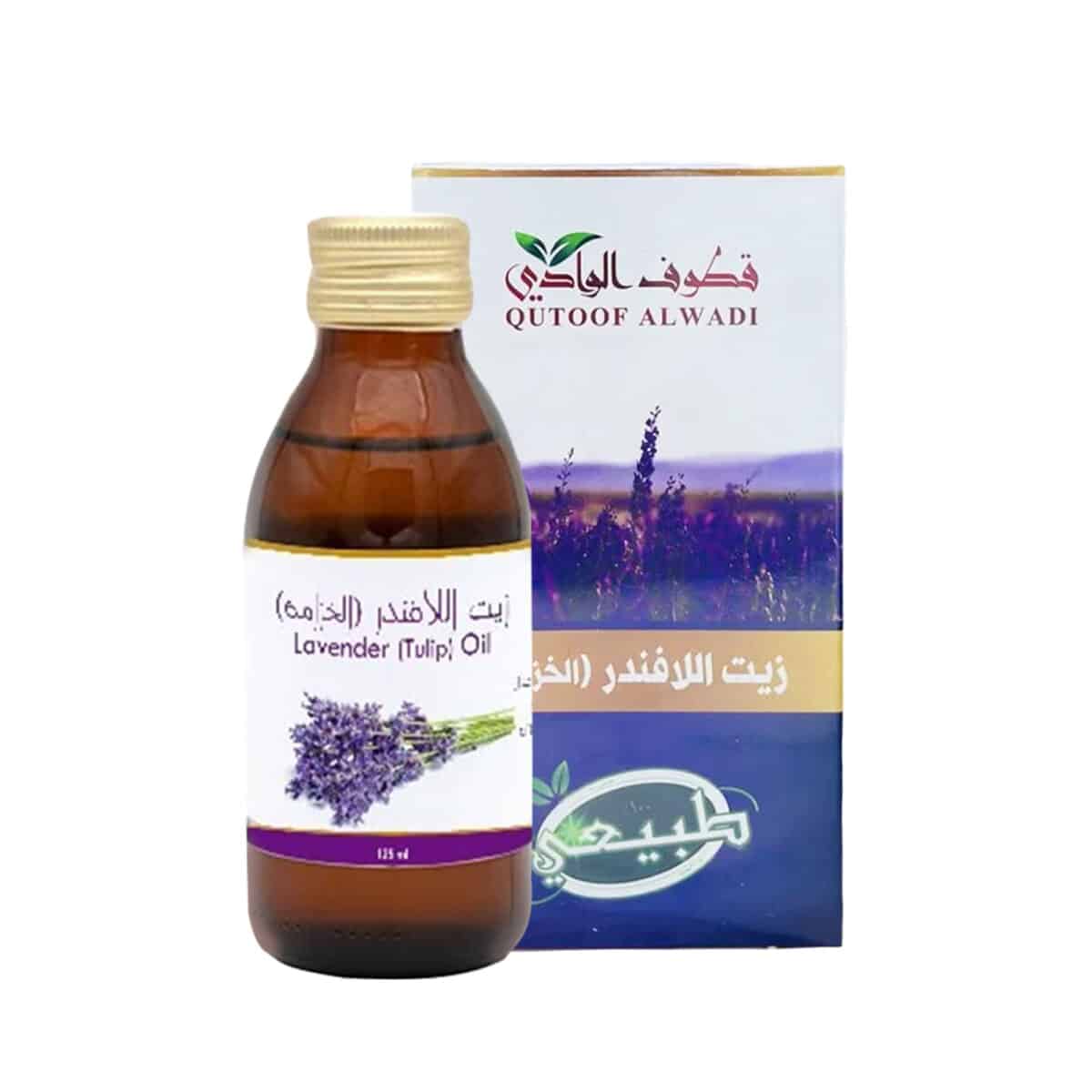 ⁦عرض جهاز تدليك العضلات المتطور+ زيت المساج باللافندر هدية⁩ - الصورة ⁦5⁩